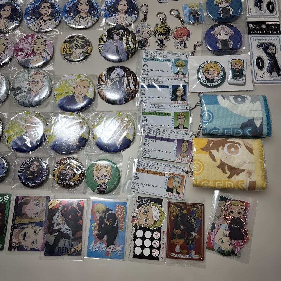 東京リベンジャーズ まとめ売り130点以上！