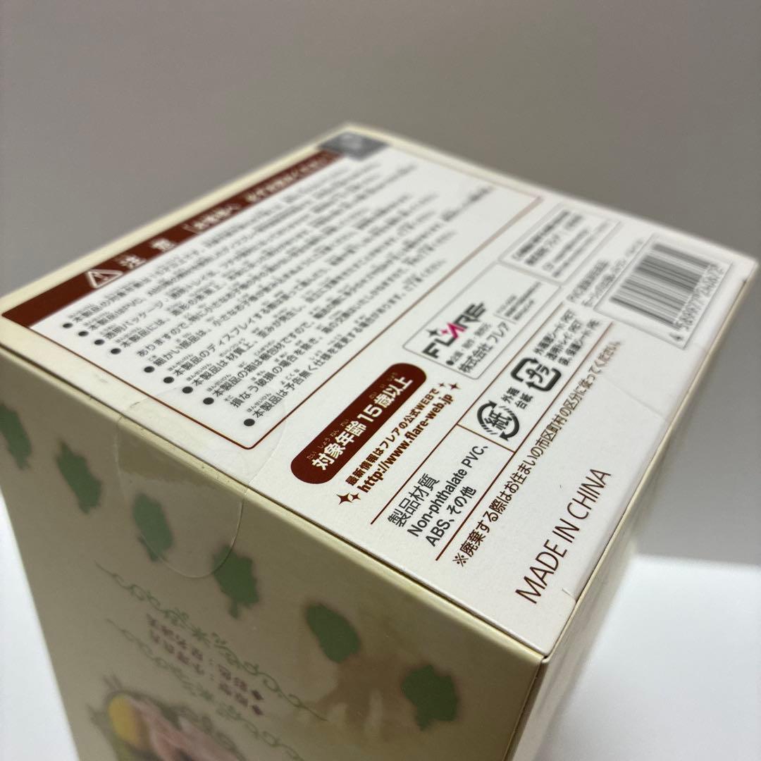 モーリィの出張レストラン ベルベット(単品)