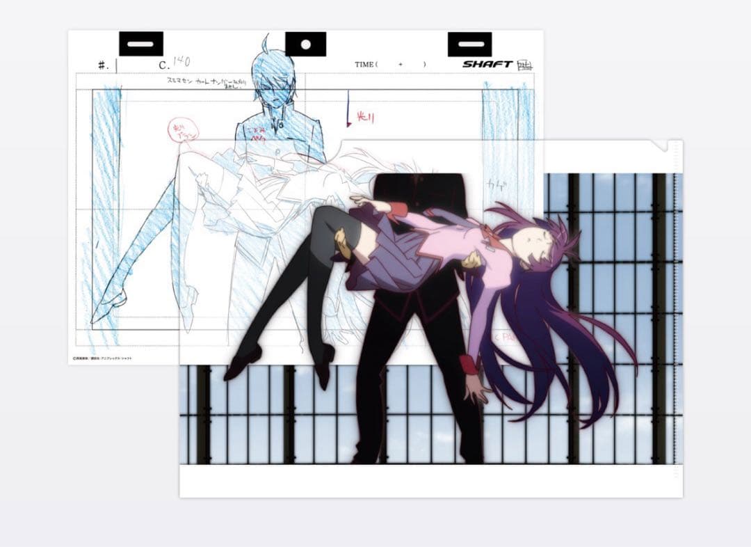 物語シリーズ　KEY ANIMATION CLEARFILE セット