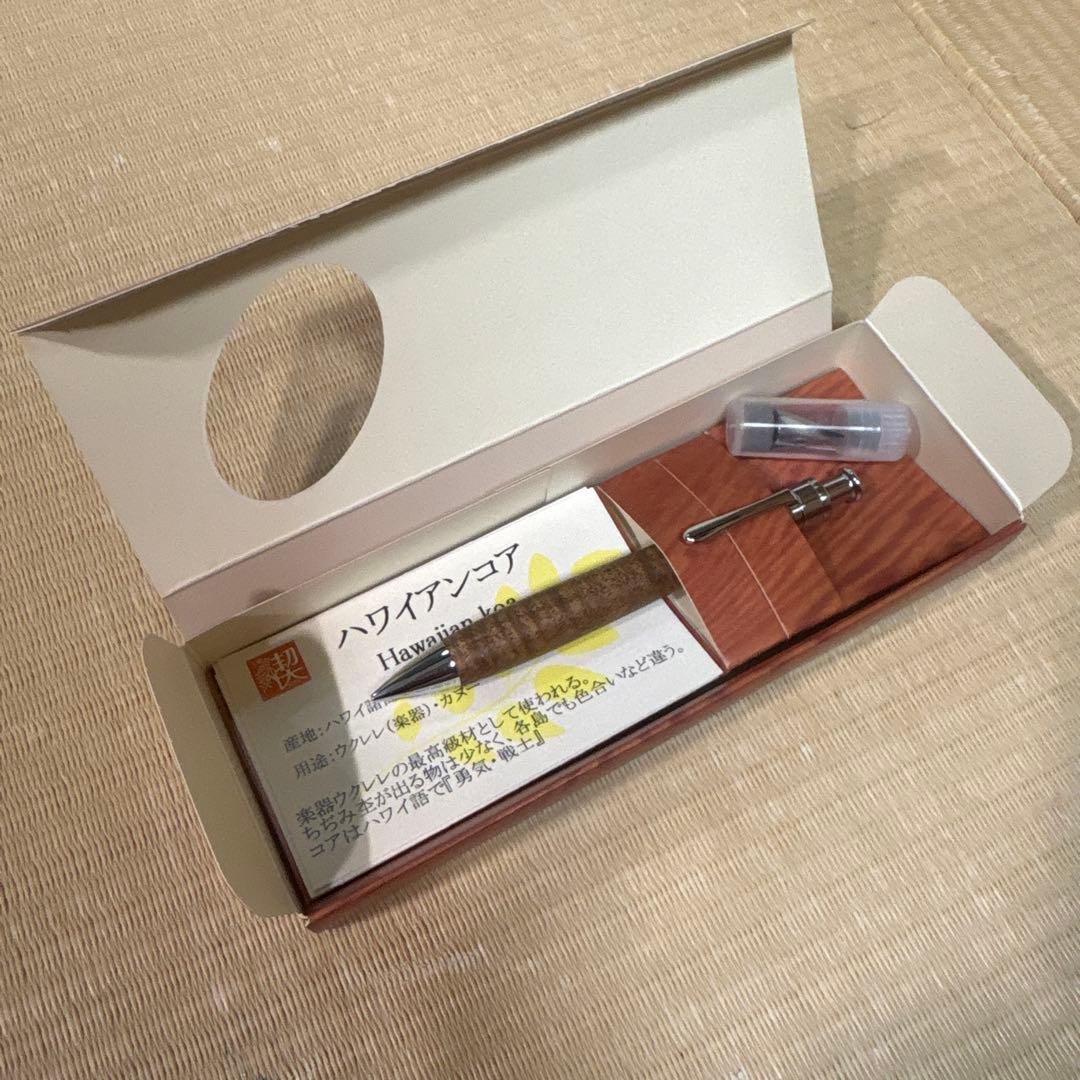 工房楔　ペンシルコルタ楔　ハワイアンコア　シャーペン