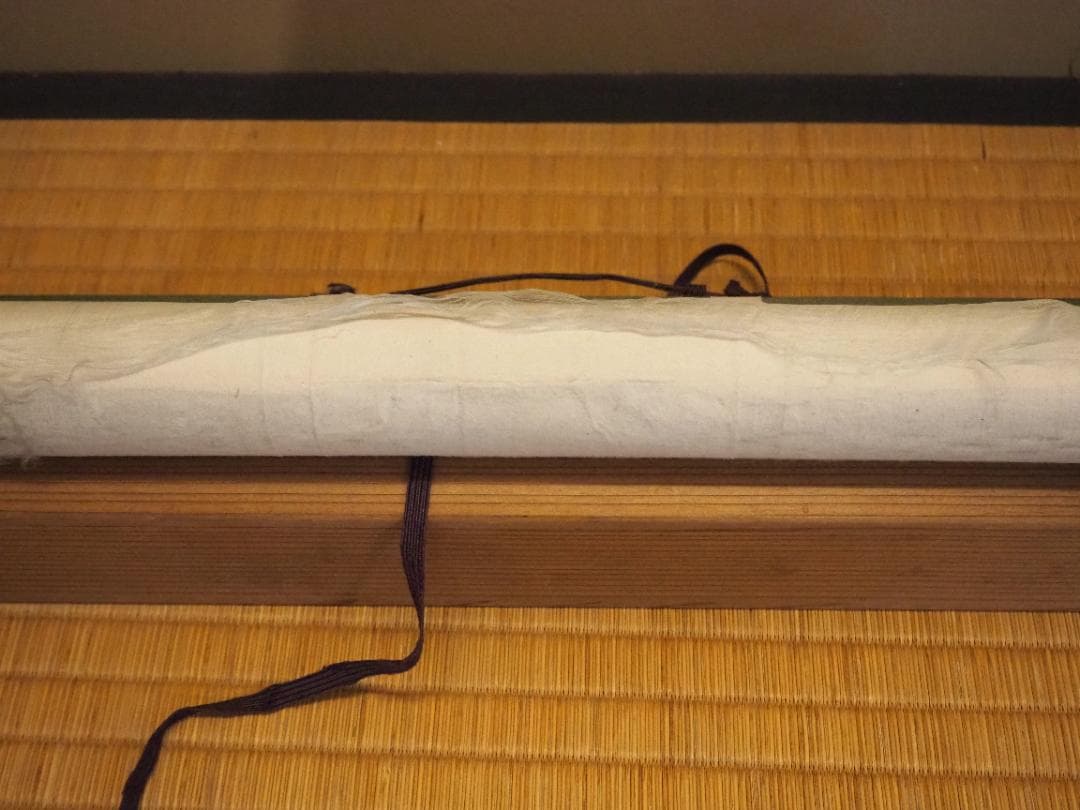 藪内流11世竹窓紹智自筆画賛『羽箒図』掛軸