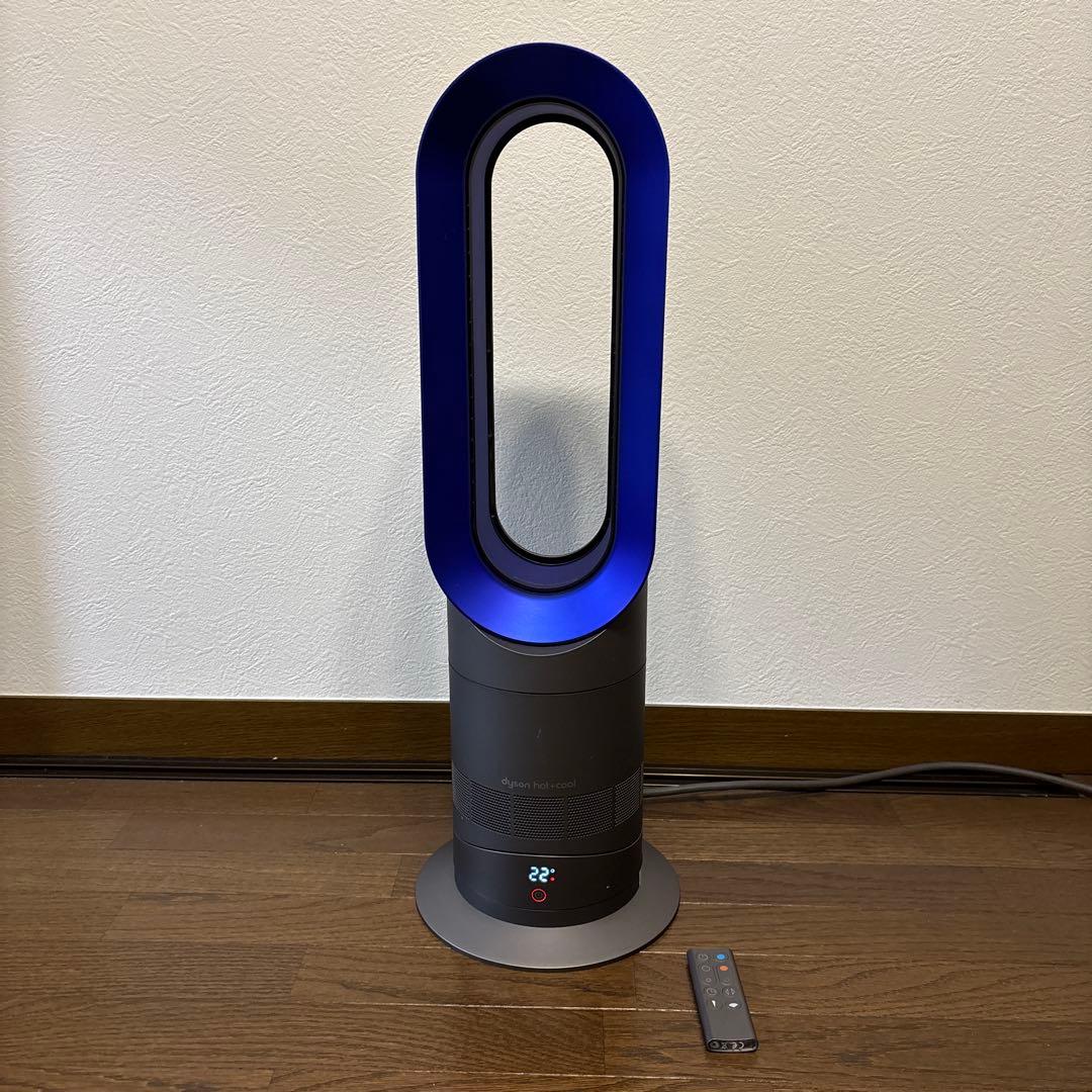 ダイソンホットアンドクール AM09 2017年製