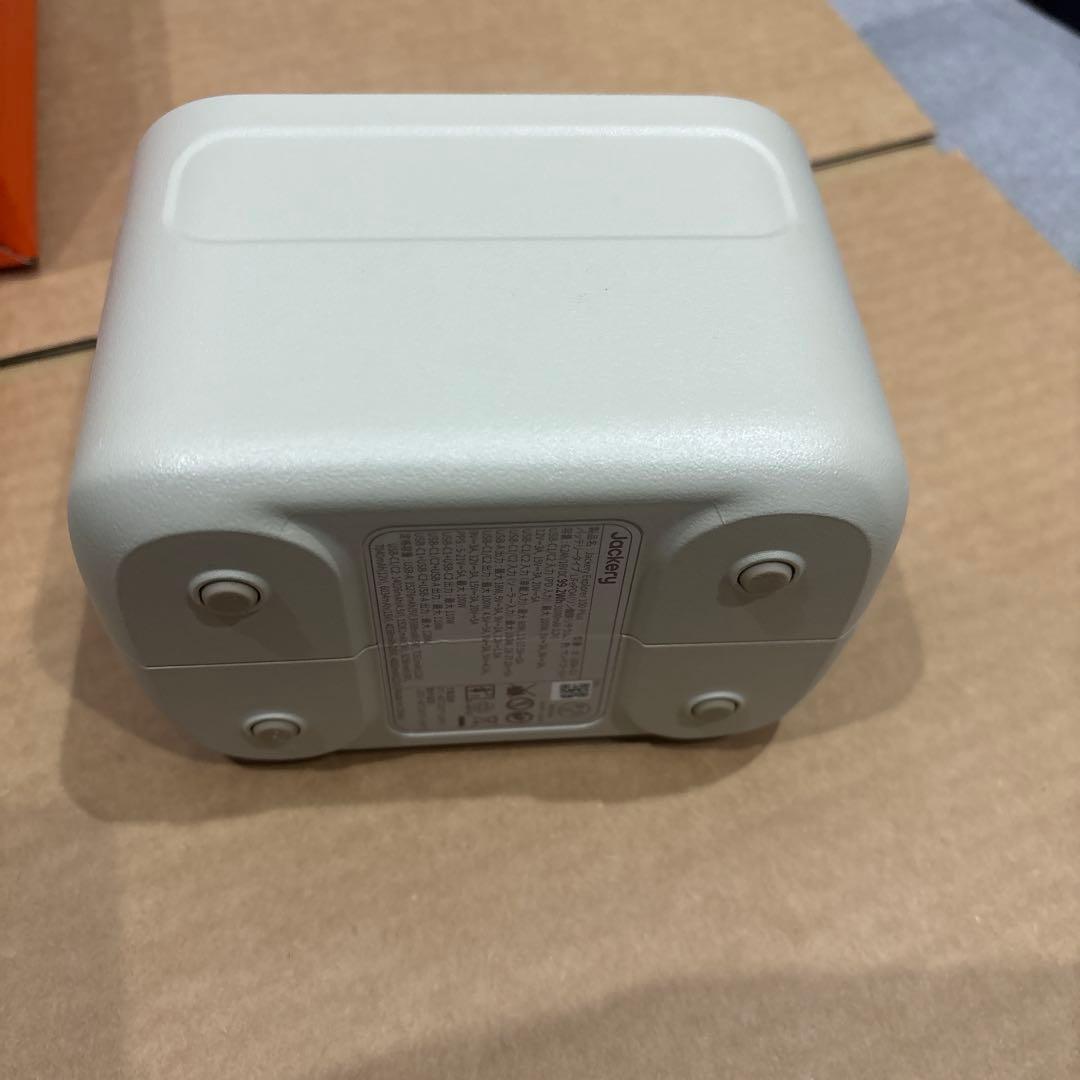 Jackery 100 plus サンドゴールド