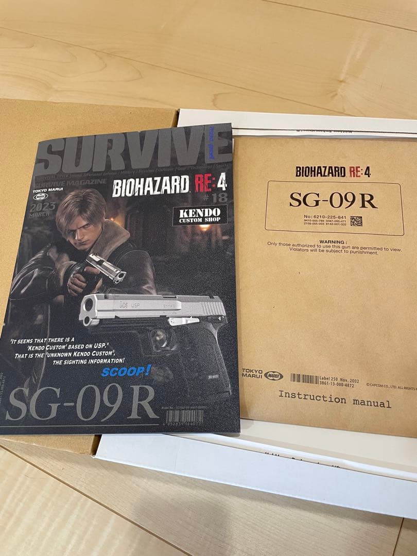 BIOHAZARD RE:4 sg-09r レオン　限定　東京マルイ
