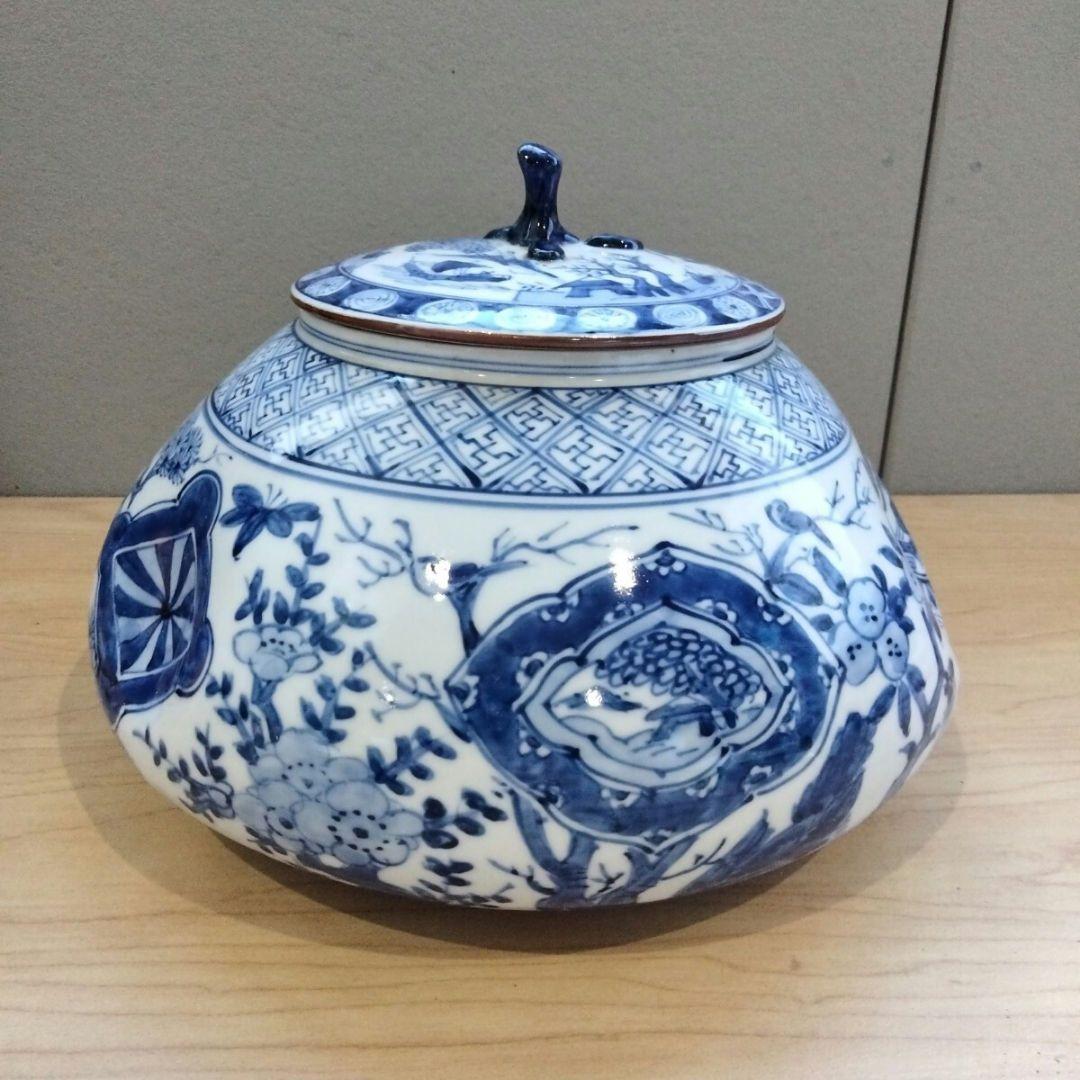 茶道具　蓋物　水指