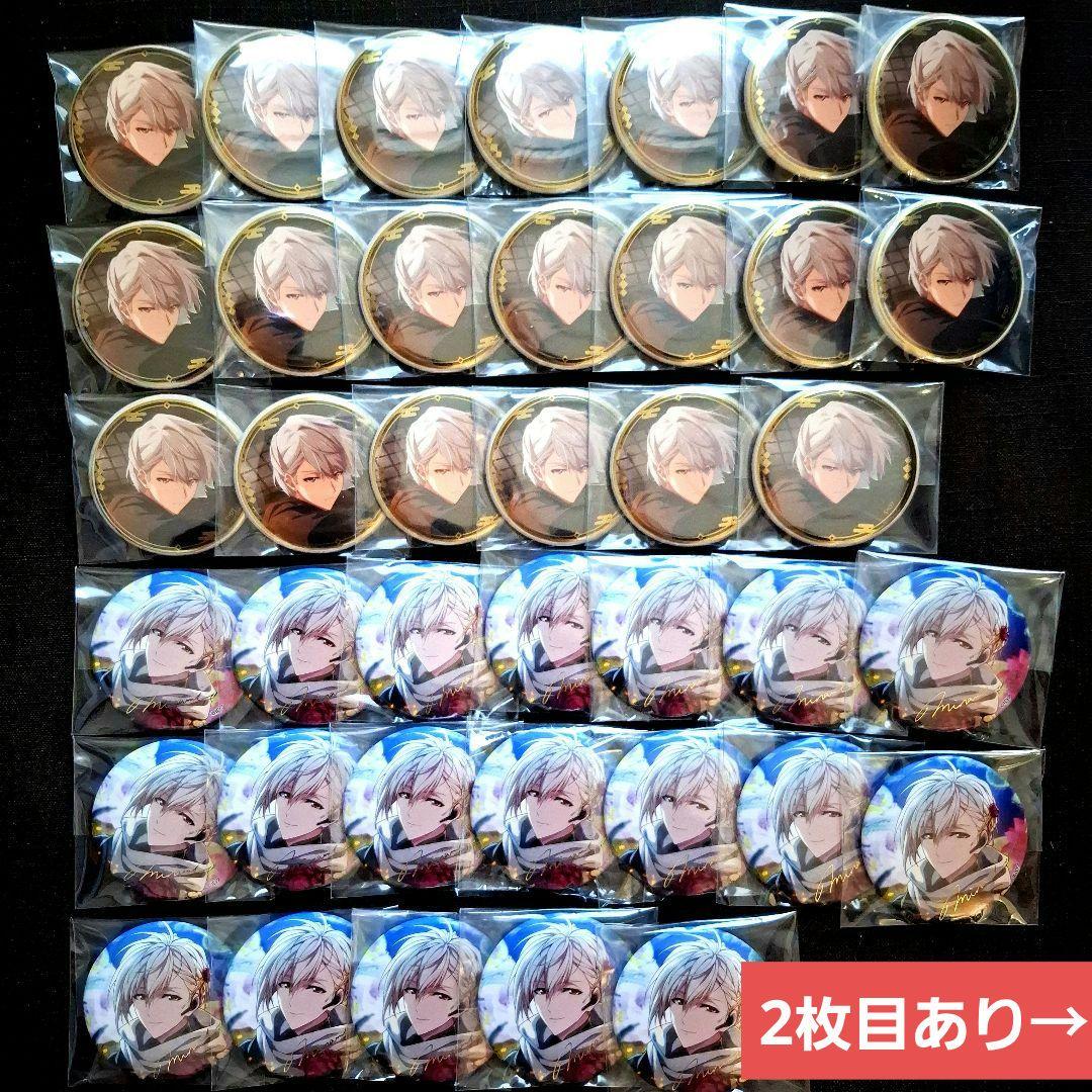 アイナナ ŹOOĻ 棗巳波 缶バッジ 41点 まとめ 記念日2022 ブラホワ