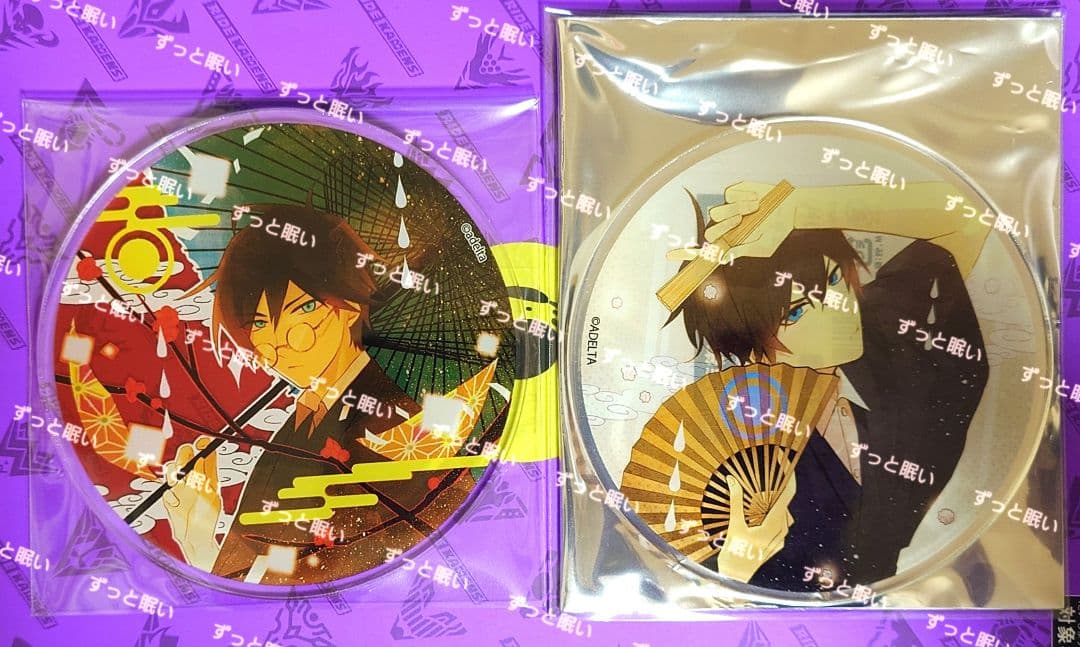 古書店街の橋姫 アクリルコースター Gratte グラッテ アニメイトカフェ