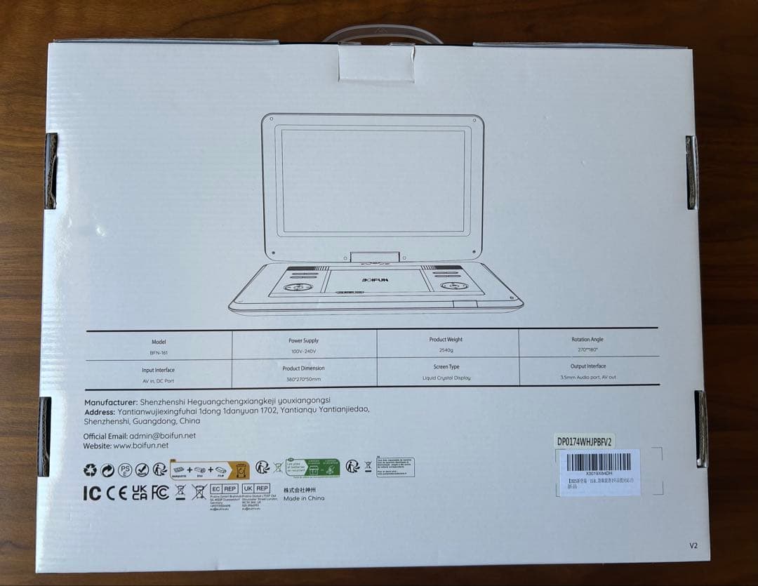 Gambians 週末特価BOIFUN ポータブルCD・DVDプレーヤー