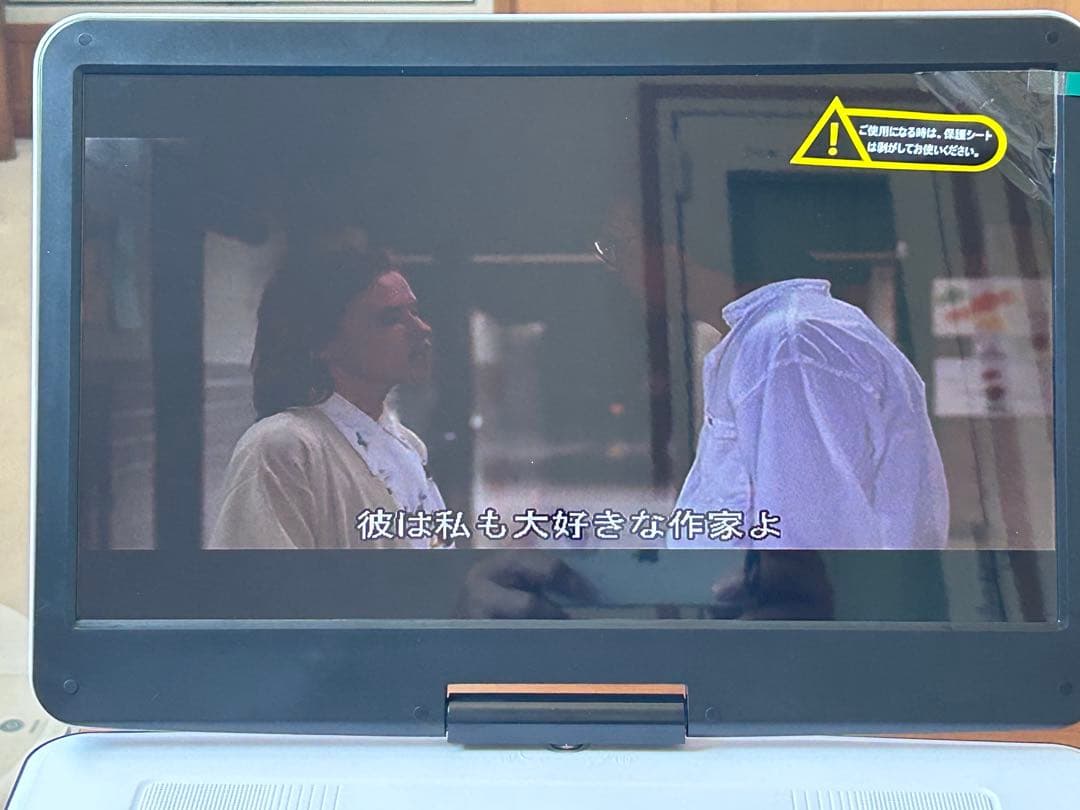 Gambians 週末特価BOIFUN ポータブルCD・DVDプレーヤー