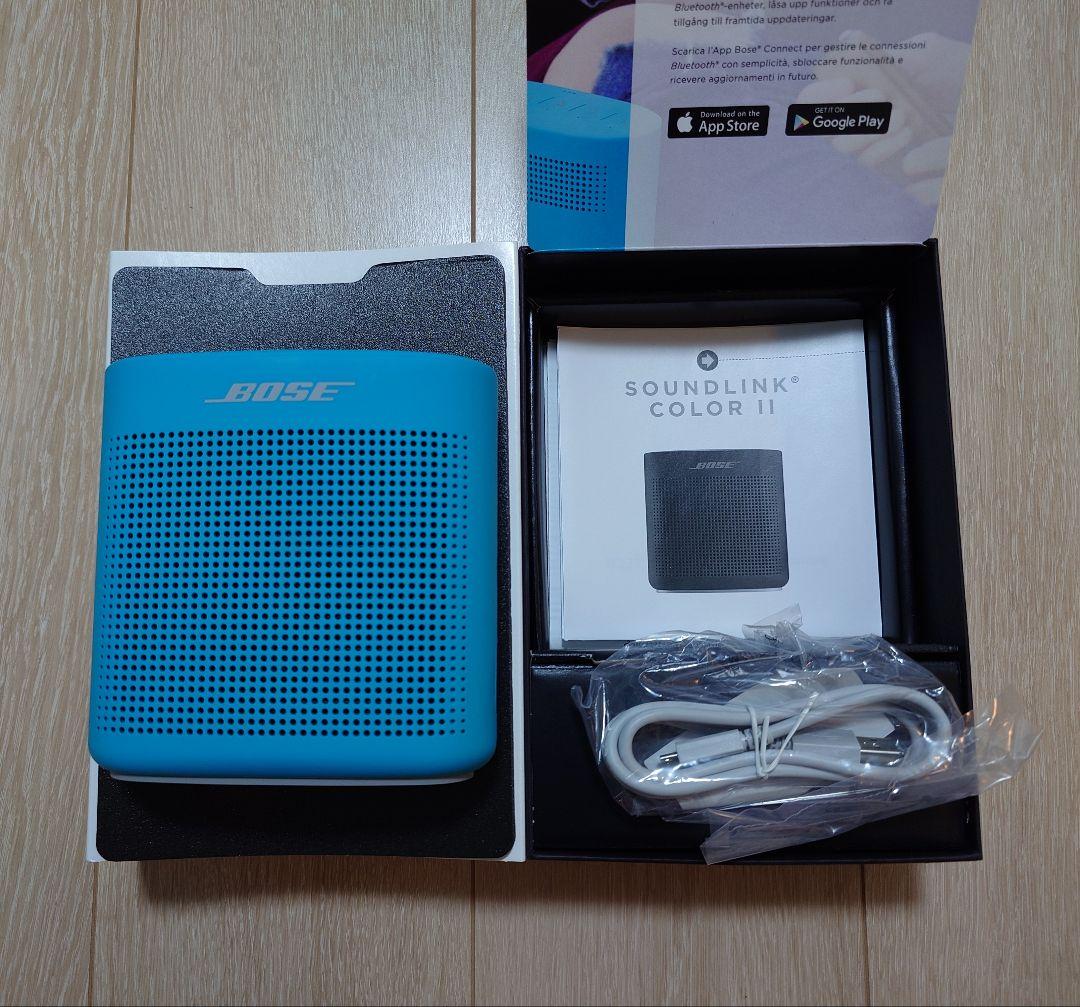 【ほぼ未使用 美品】BOSE SOUNDLINK COLOR II BLUE