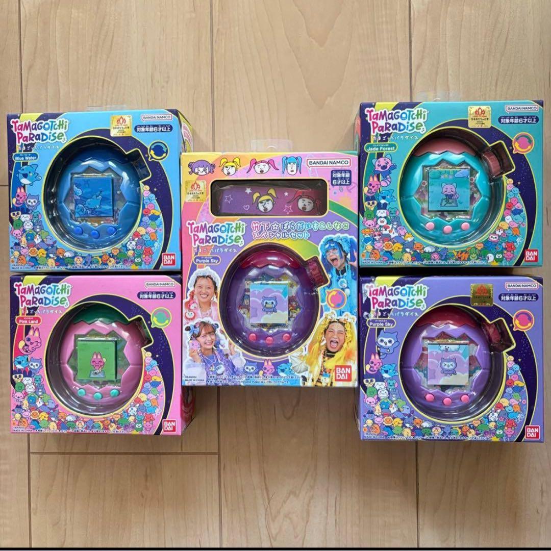 新品 たまごっちパラダイス ５種セット