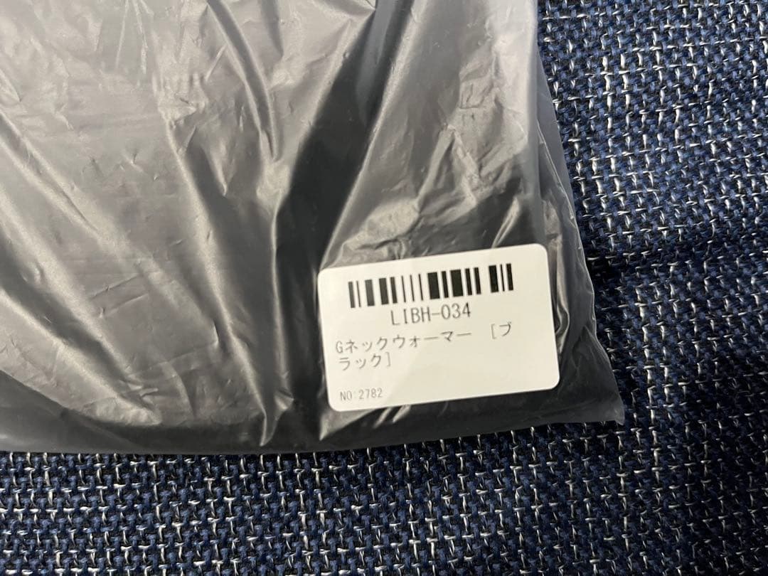 布袋寅泰 LIVE BUDOKAN グッズ　G柄 ネックウォーマー ブラック