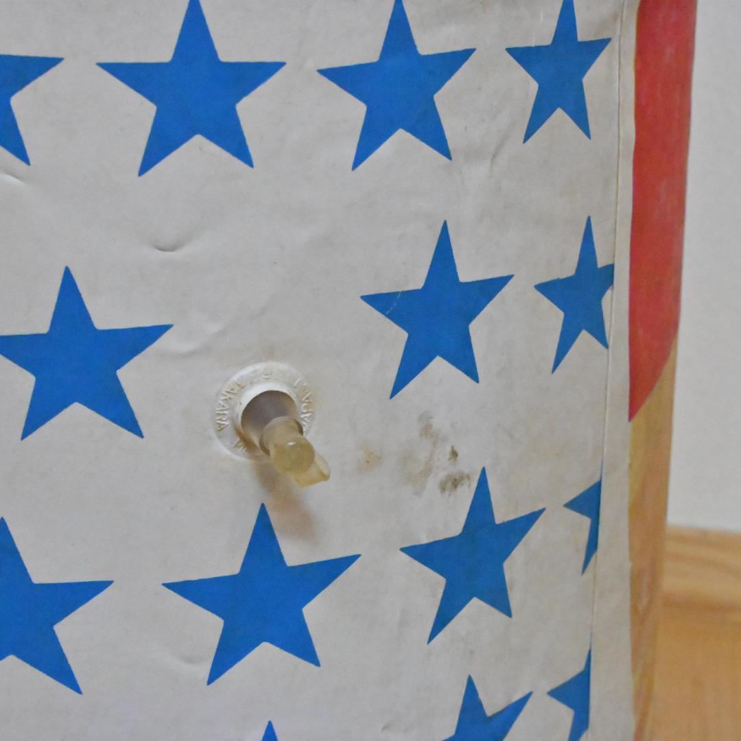 【巨大1m】グレートマジンガー・パンチキック・タカラ・サンドバッグ・超合金