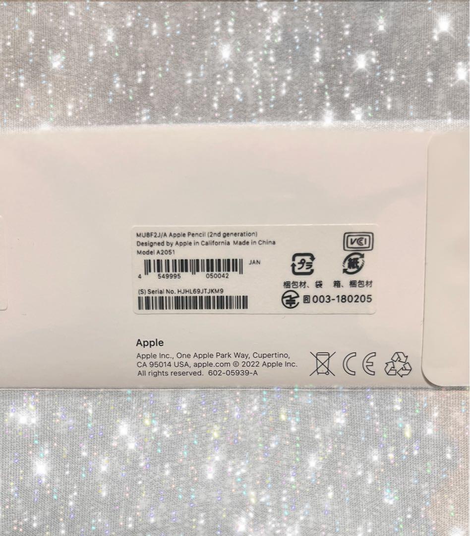 Apple Pencil 第2世代 【新品未使用】