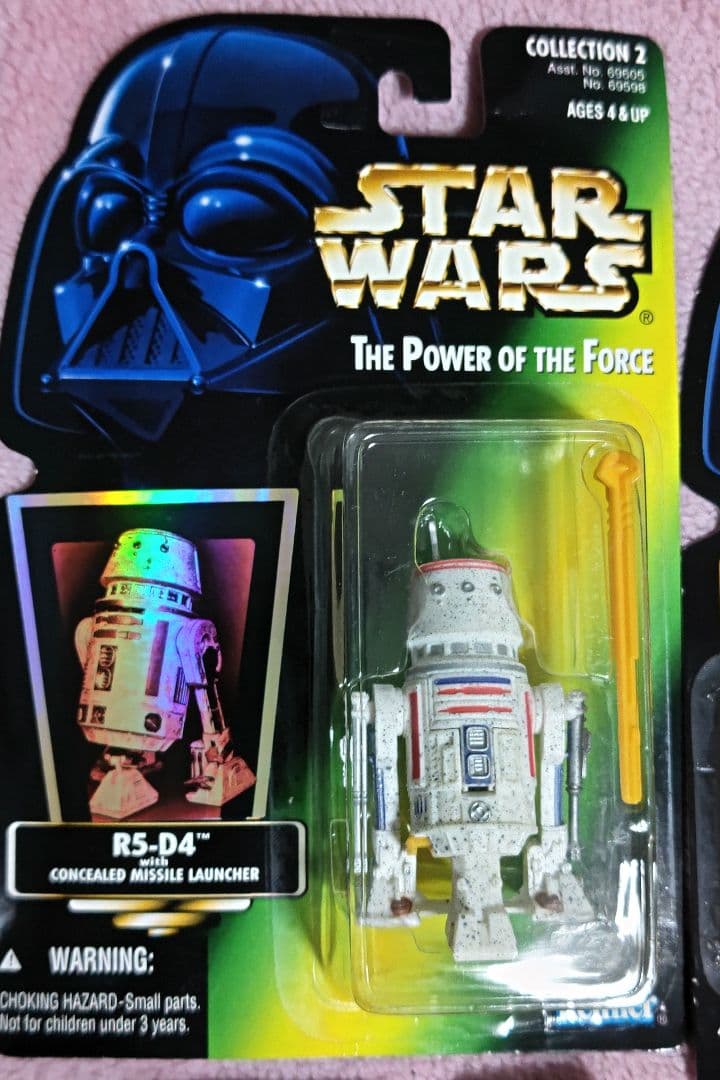 スターウォーズ　ジャワ　ラクシヴラック、R5−D4、ウーハー、タスケン・レイダー