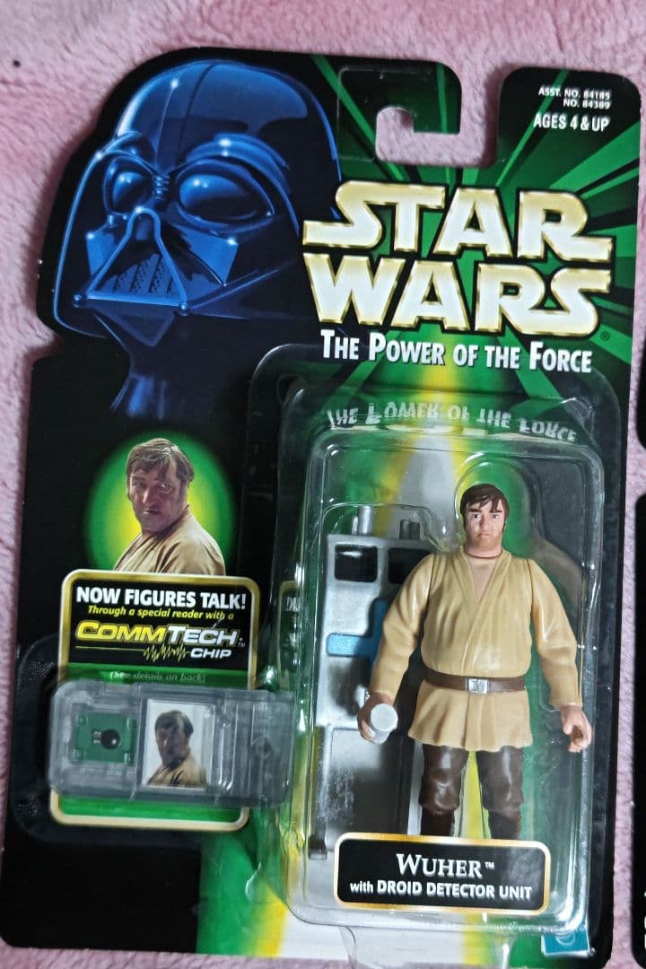 スターウォーズ　ジャワ　ラクシヴラック、R5−D4、ウーハー、タスケン・レイダー