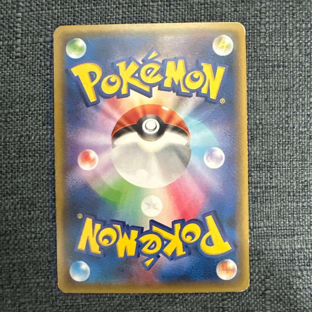 タ*ん様 ピカチュウ：バトルフェスタ2015 PROMO XYシリーズプロモーシ