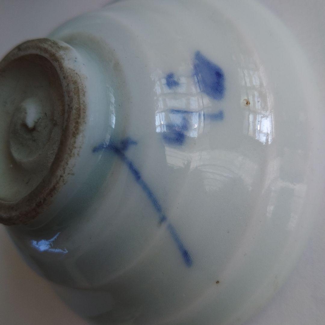 清水六兵衛　煎茶茶碗　5個セット