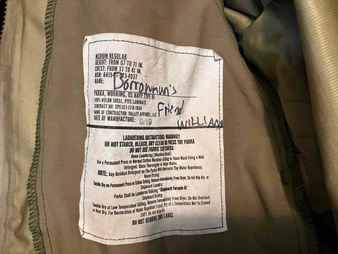 米軍　実物　AOR2 TypeIII ゴアテックスパーカー M/R ジャケット