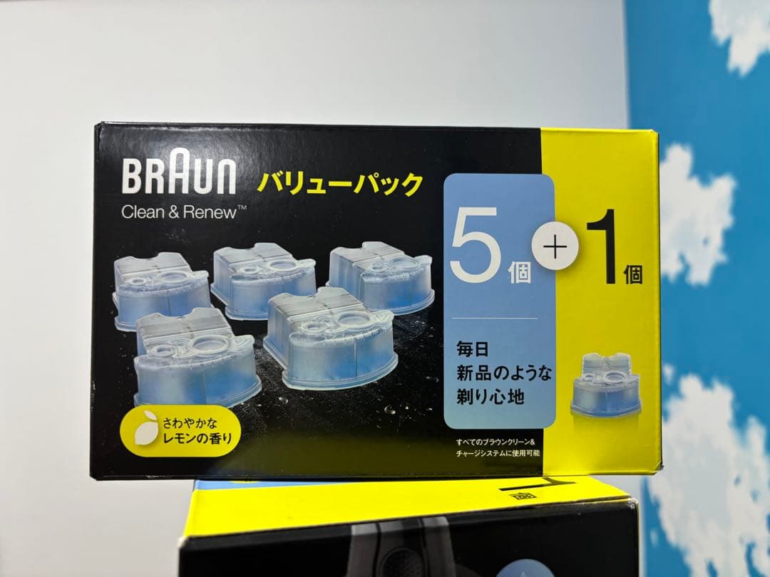 【新品未開封品6箱 】BRAUN 3in1 シェーバー洗浄液 5個入り + 1個