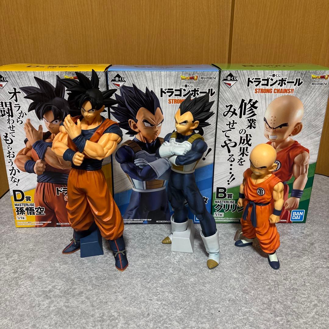 一番くじドラゴンボール　STRONG CHAINS!! 孫悟空ベジータクリリン