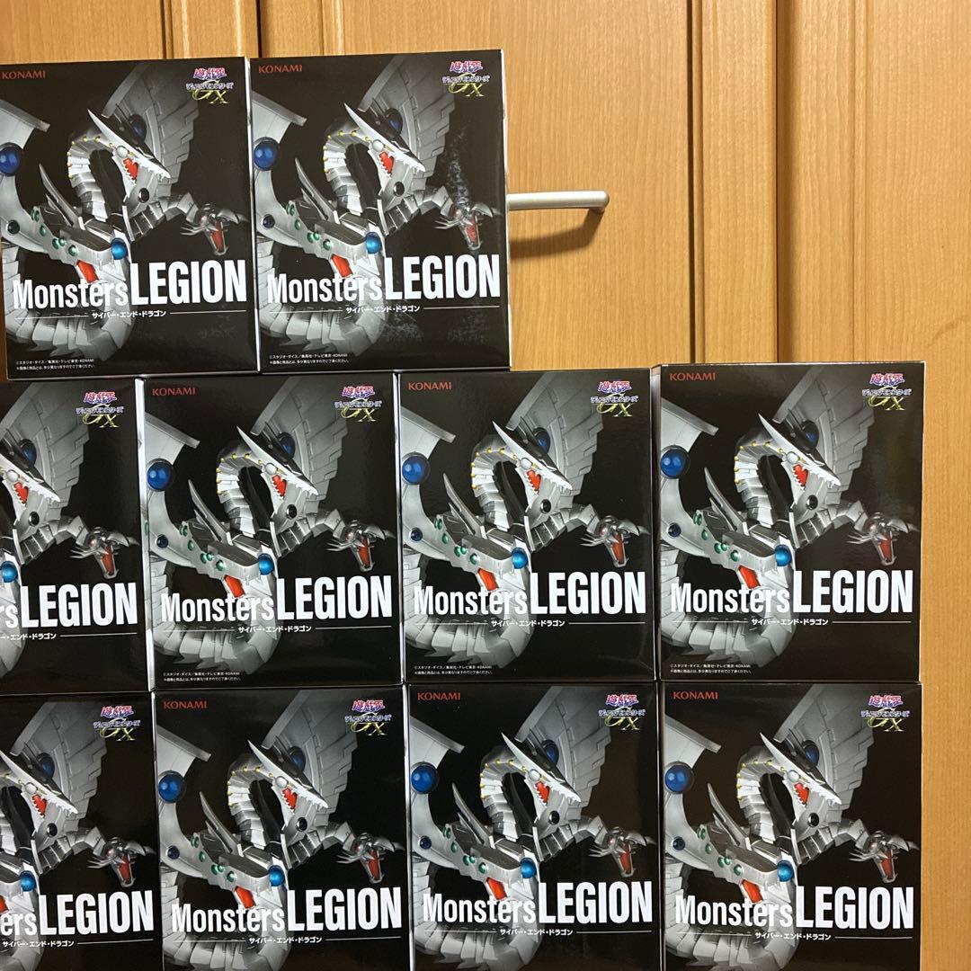 遊戯王　Monsters LEGION サイバー・エンド・ドラゴン　22点セット