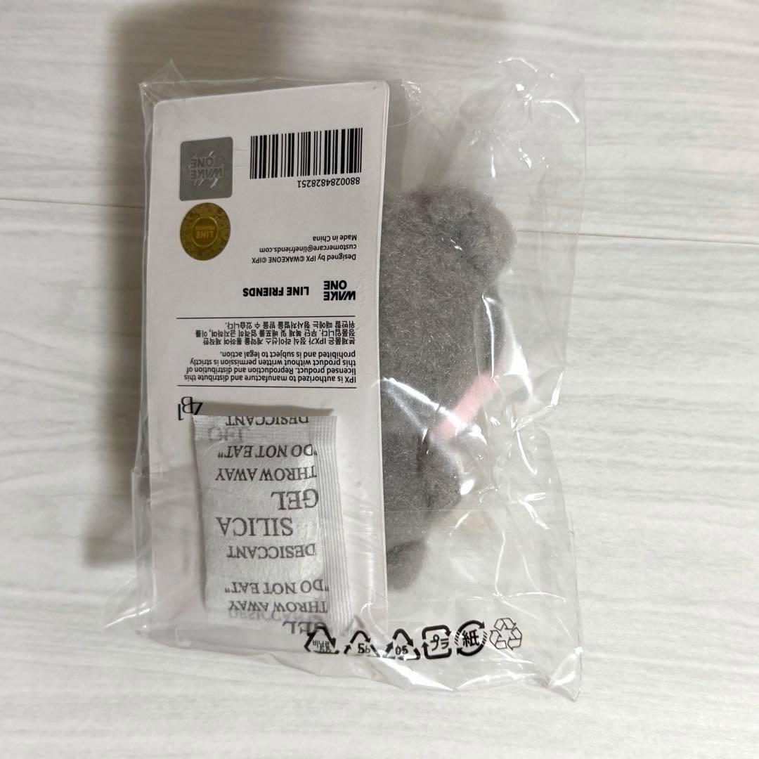 ZB1 ゴニニ ベビー ぬいぐるみ