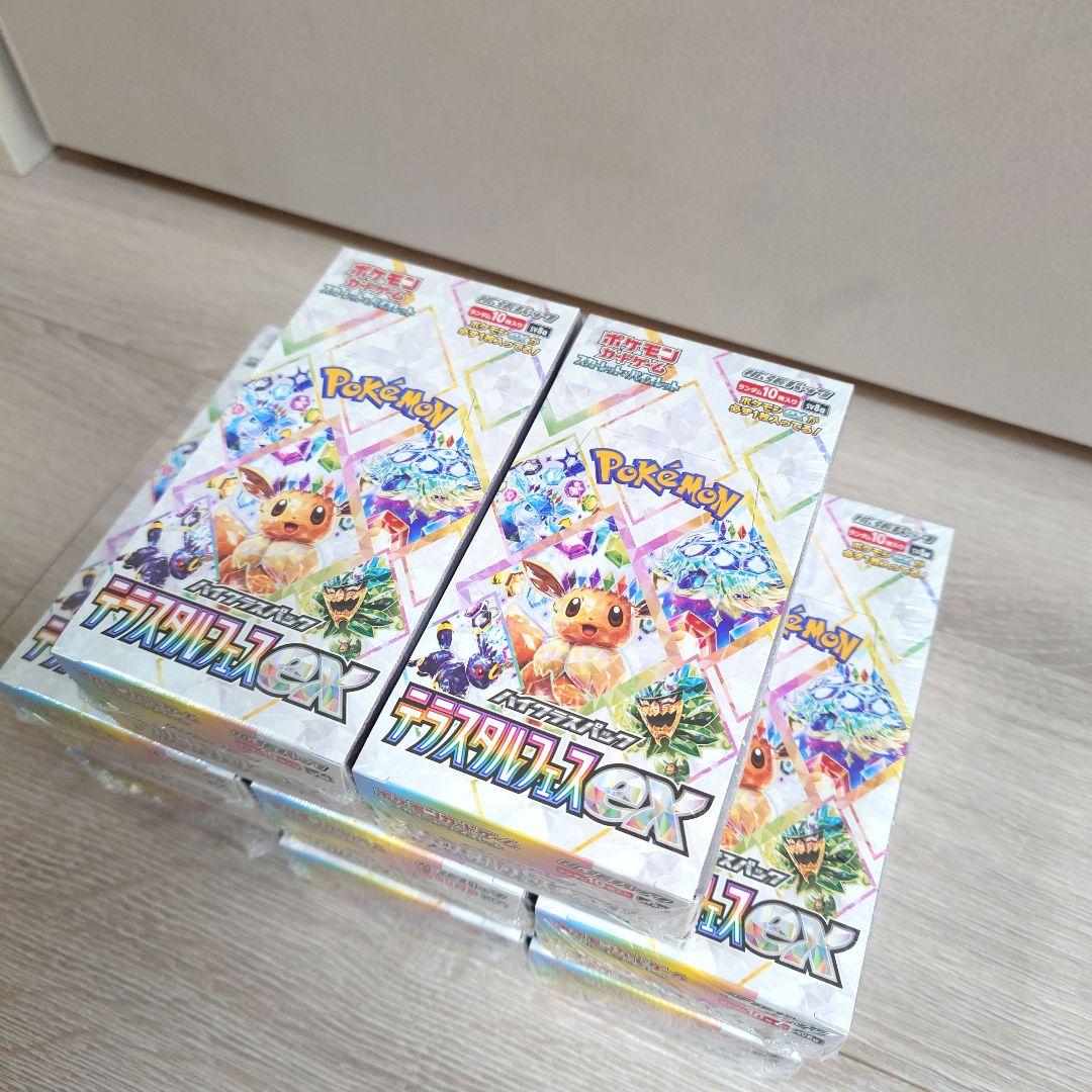 ス*ヨ様 ポケモンカード テラスタルフェスex 8箱 シュリンク付き 新品未開封