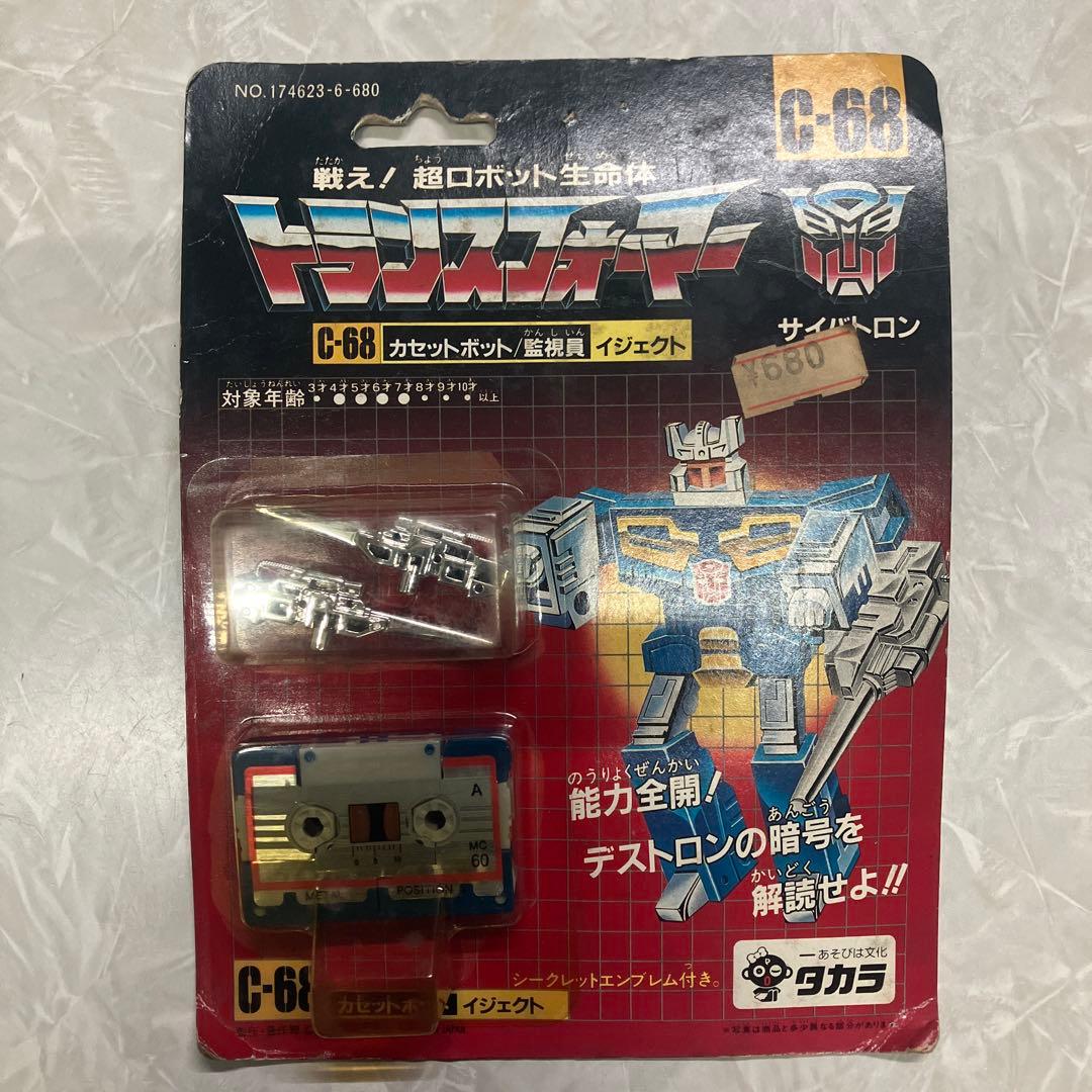 トランスフォーマーC-68 サイバトロン　カセットロボット　タカラ　アニメ
