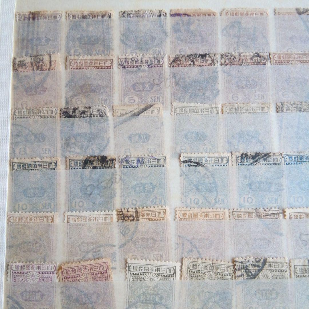 新版改色富士鹿、田沢型旧大正毛紙118枚セット。