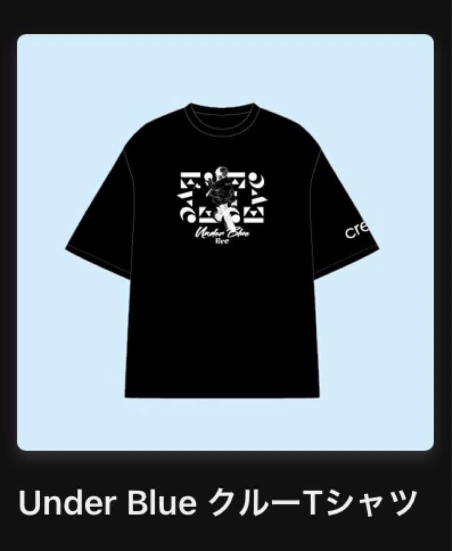 Eve UnderBlue くじ UB賞 Crew T-Shirts