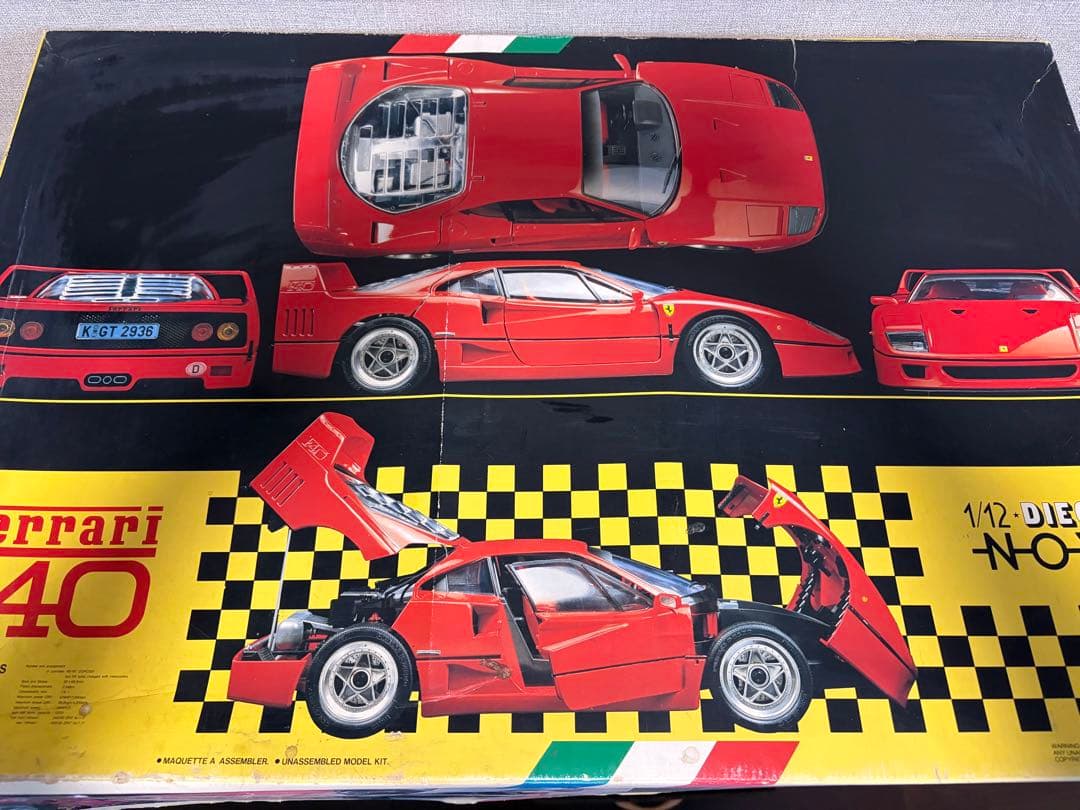 Ferrari F40 1/12 プラモデルキット
