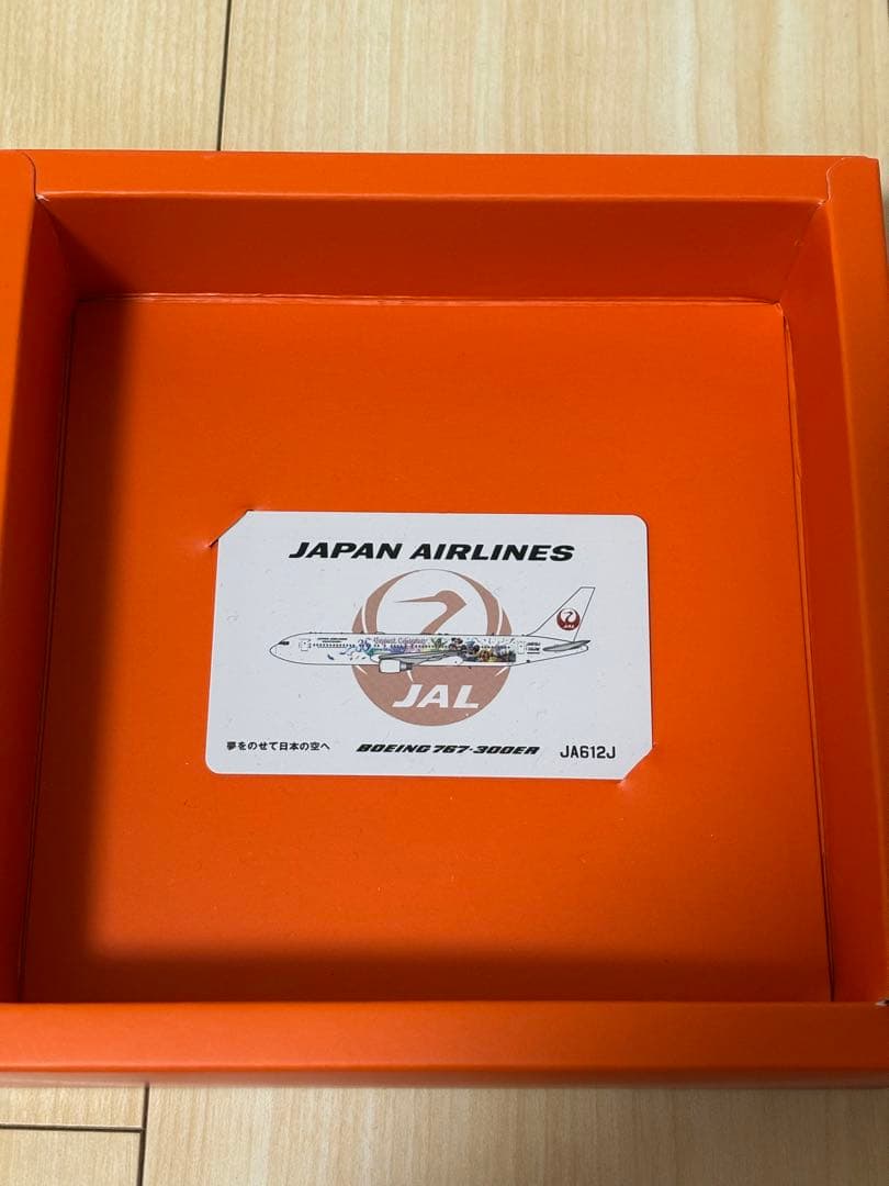 シ*イ様 JCWINGS 1/400 B767-300ER JA612J JAL