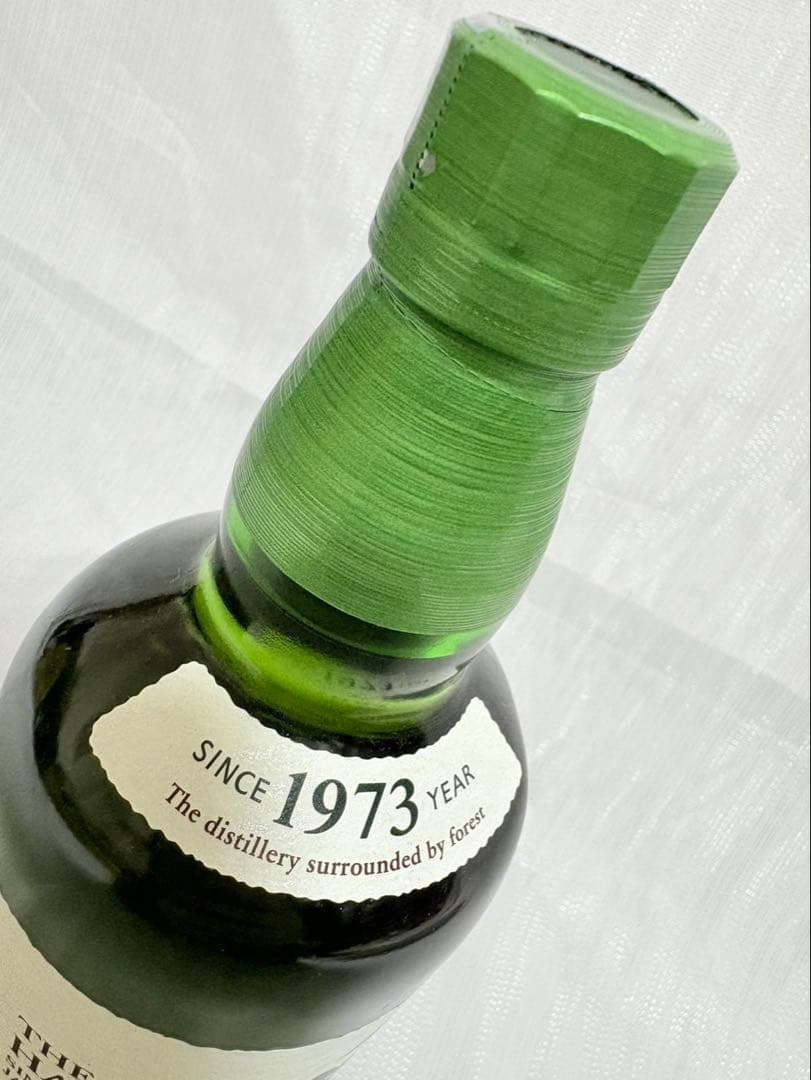 白州 未開封品 700ml