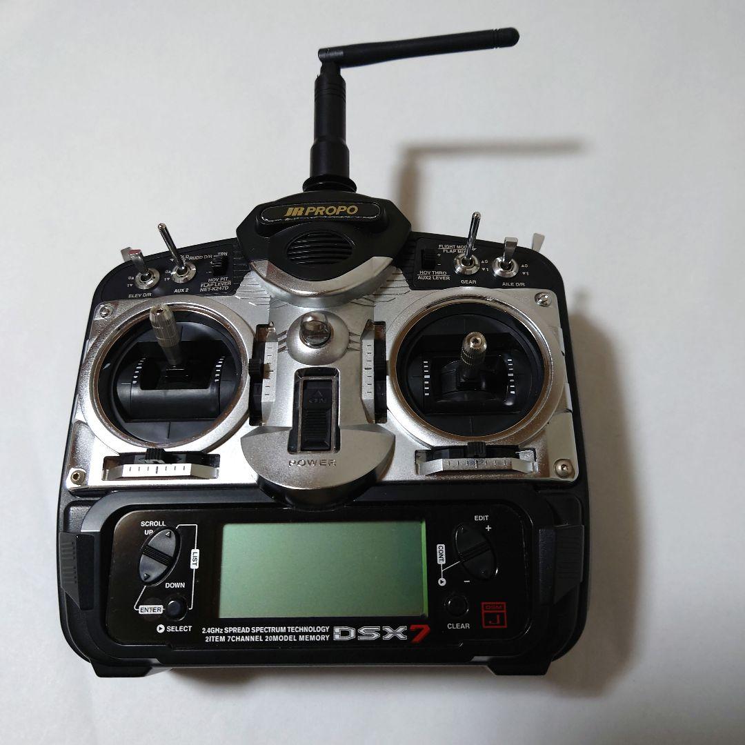 JRプロポ DSX7 ヘリコプター用モード2 美品 受信機付き