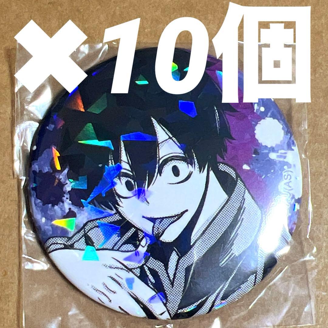 桃源暗鬼 淀川真澄 ホログラム缶バッジ マズル 缶vol.1 原作絵 原画