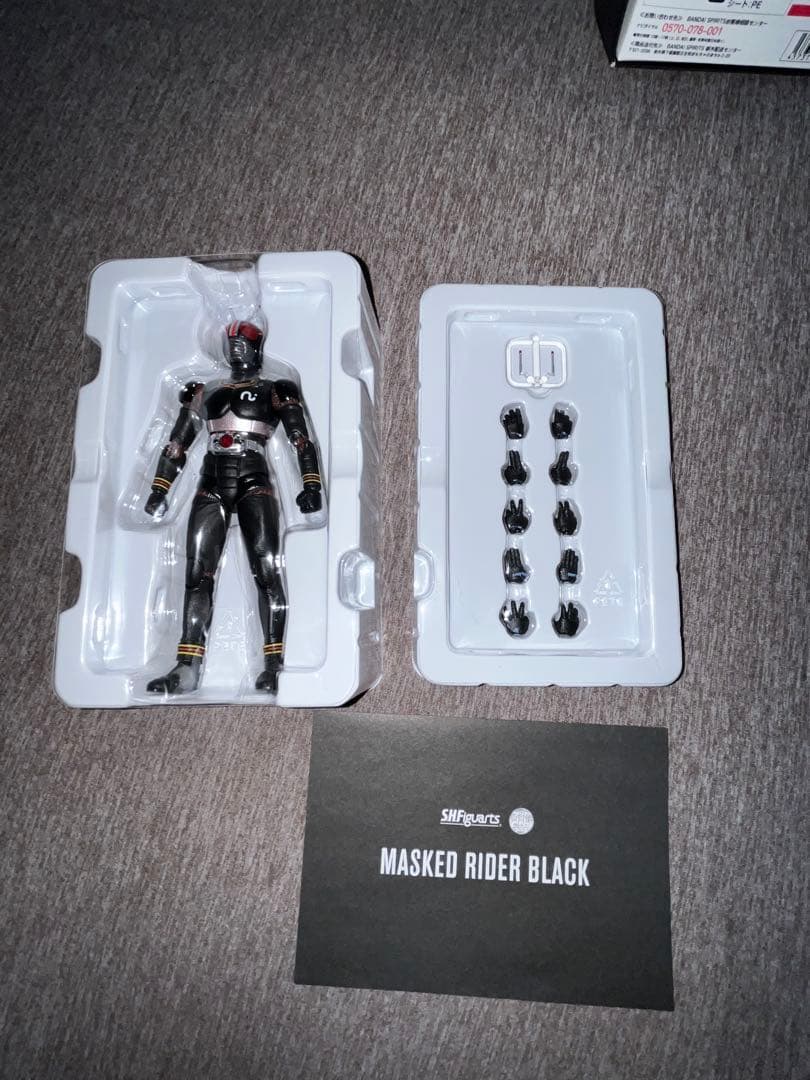 【真骨彫製法】S.H.Figuarts 仮面ライダー BLACK (ブラック)