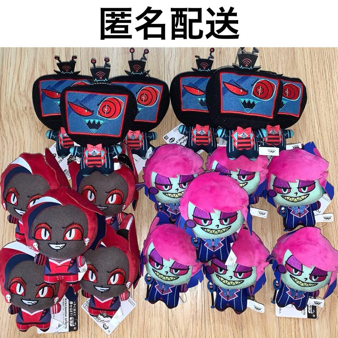 ハズビンホテルへようこそ　ちびぐるみ　ぬいぐるみvol.3　まとめ売り　18点