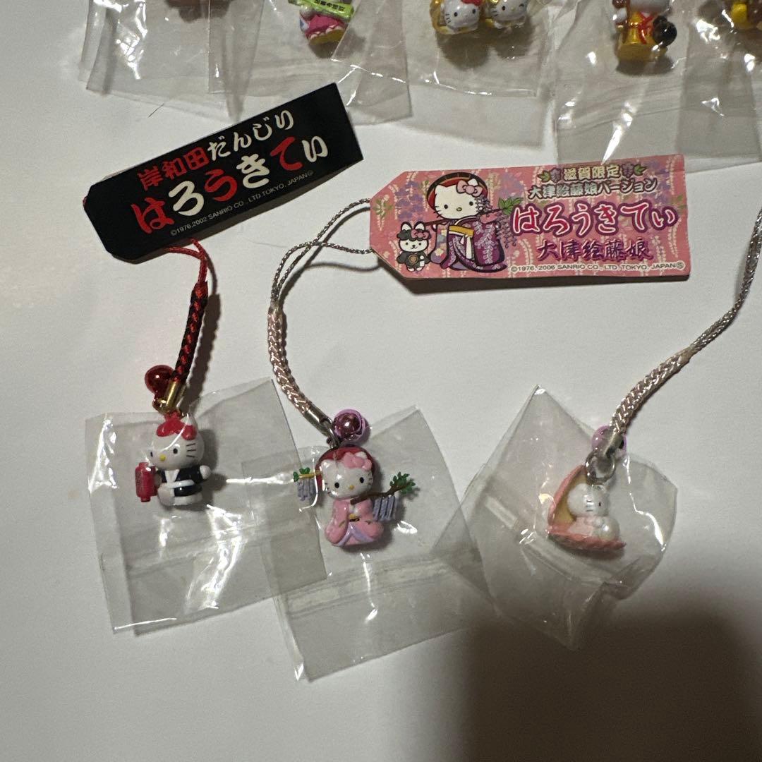 【新品未開封】ハローキティご当地根付けストラップ9個セット