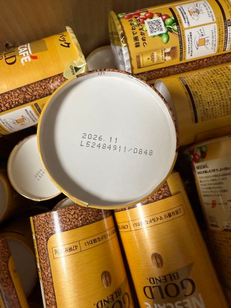 ネスカフェ ゴールドブレンド エコ＆システムパック 95g（48個）