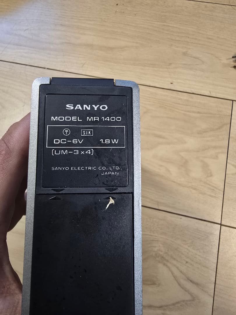 昭和レトロラジカセ、ラジオ、ジャンク