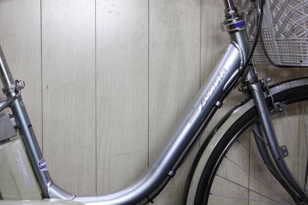 ブリヂストン A22アシスト 大容量8.1AH 26型 3段 SILVER電動