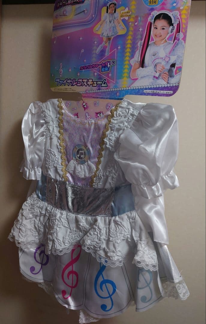 ミラクルちゅーんず コスチューム クリスタルメロディボックスミラクルタンバリン