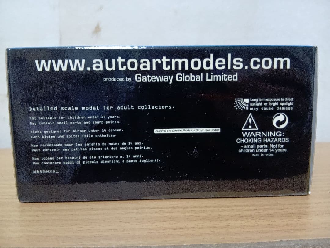 1/43 AUTOart lotus esprit turbo エスプリ