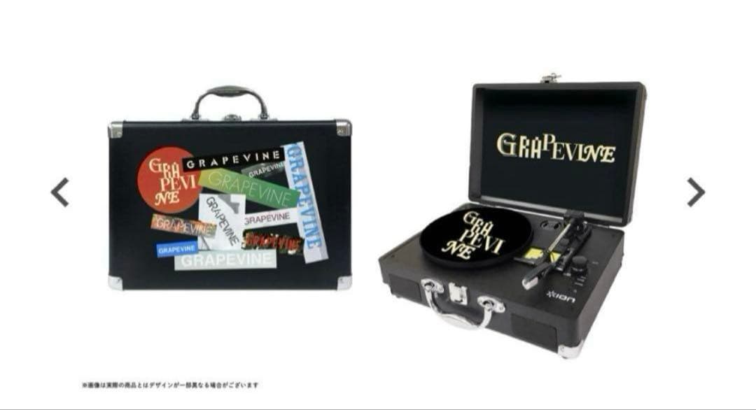 【新品】GRAPEVINEオリジナルデザインポータブル レコードプレーヤー
