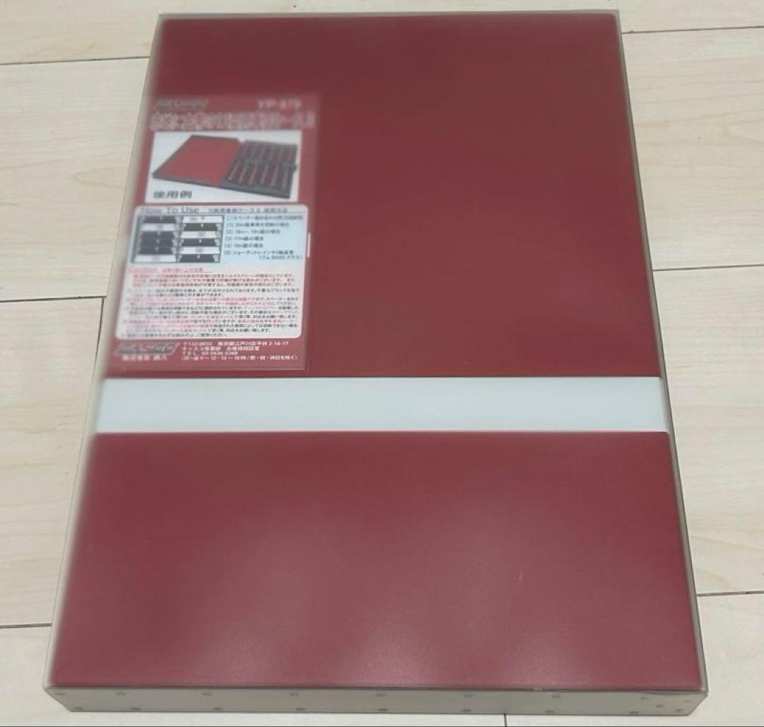 KATO特別企画品10-1310京急2100形京急ブルースカイトレイン