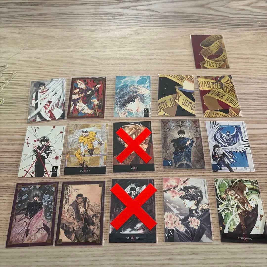 CLAMP X トレーディングカード　トレカ