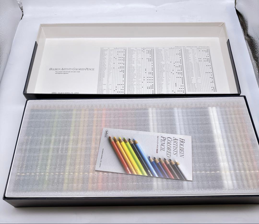 ホルベイン アーチスト色鉛筆 OP945 150色 紙函セット 20945