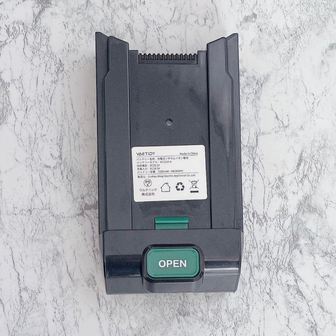 掃除機 コードレス 30000Pa Vactidy V9掃除機 サイクロン 強力