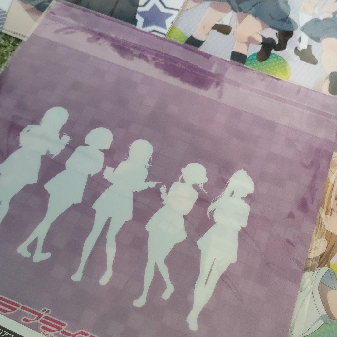 【非売品】ラブライブ！スーパースター!! 制服 クリアファイルまとめ売り